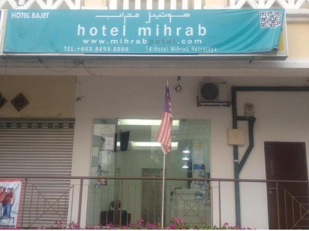 Mihrab Hotel Putrajaya Eksteriør bilde