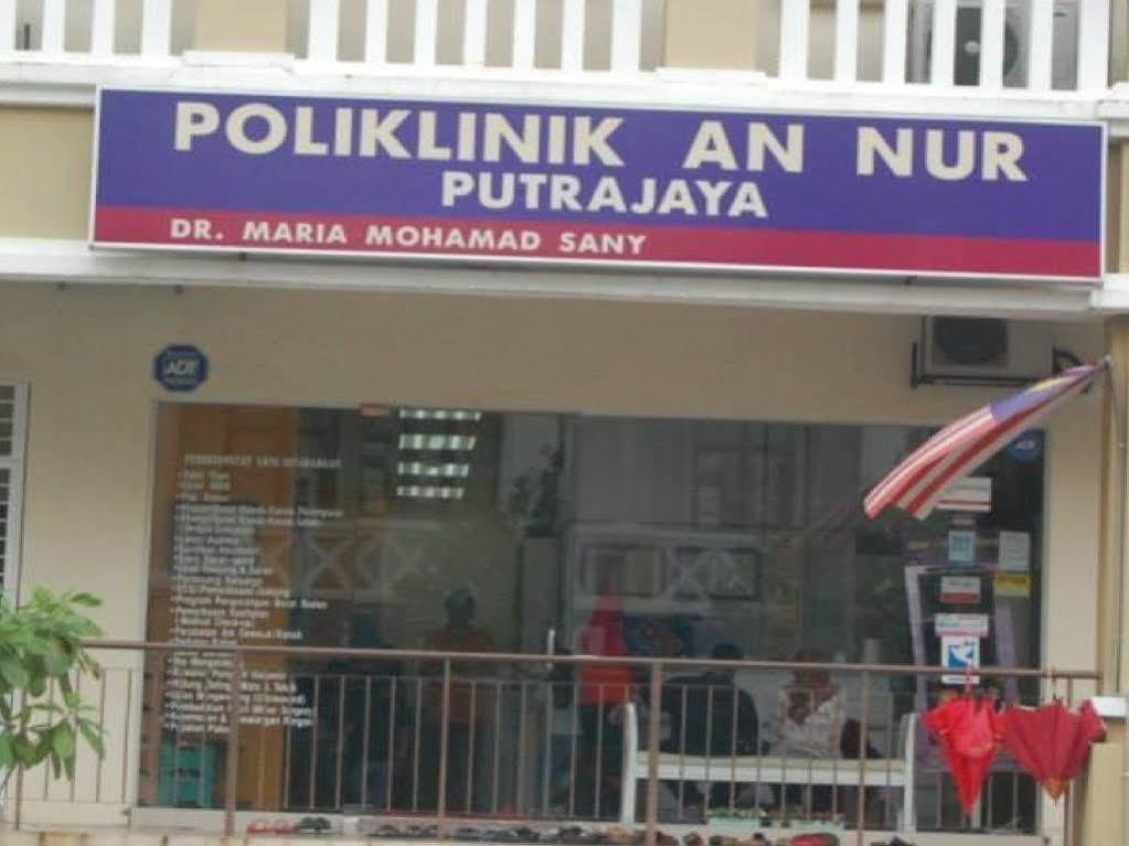 Mihrab Hotel Putrajaya Eksteriør bilde