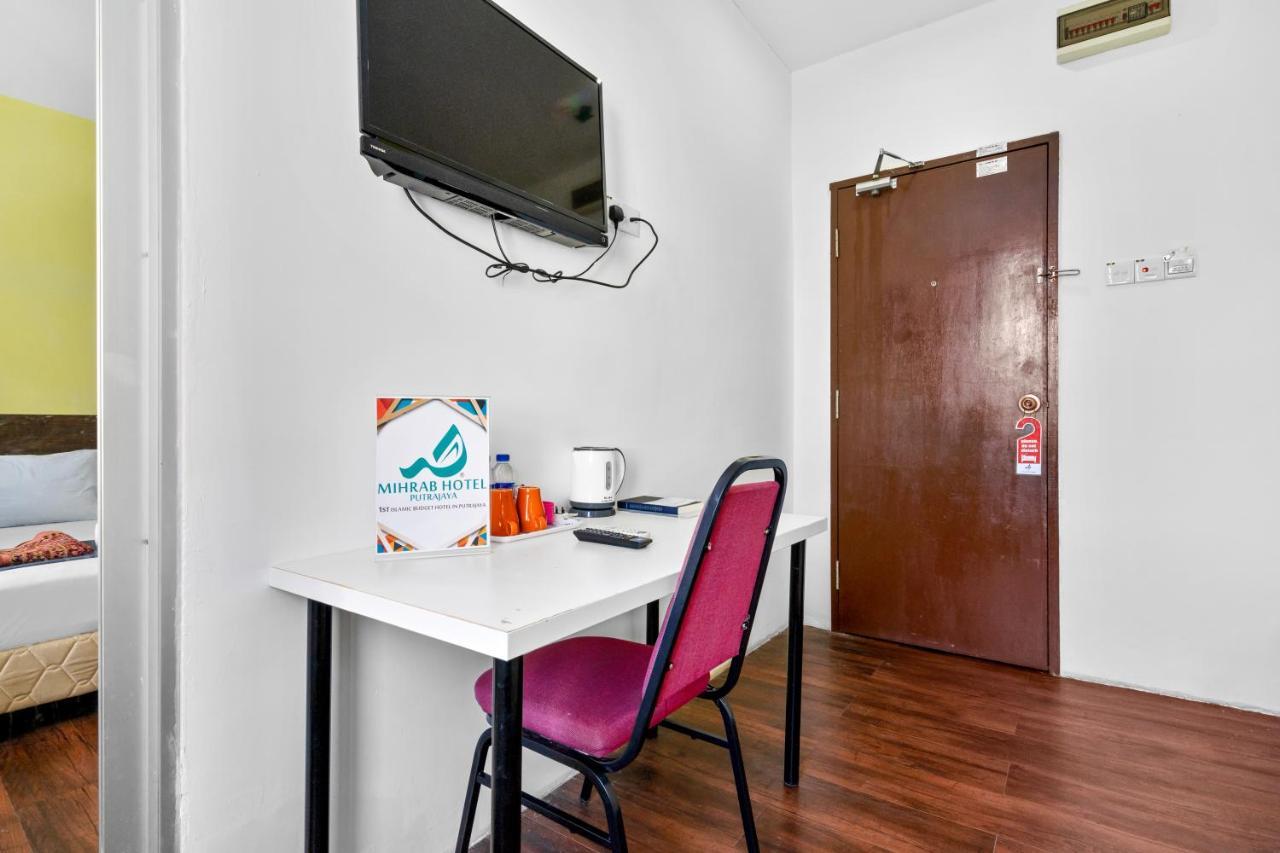 Mihrab Hotel Putrajaya Eksteriør bilde
